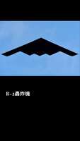 https://images.plurk.com/42L8LBRHJQr9TBFCUVLwfy.jpg