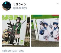 https://images.plurk.com/42LgpfR6wVeTTcqbGId7.jpg