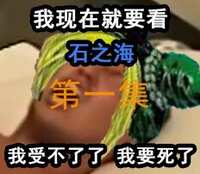 https://images.plurk.com/42O0503wLYaofsCIEDaIPT.jpg