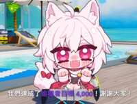 https://images.plurk.com/42OtnSFtaTQrNXP73ikKn0.png