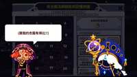 https://images.plurk.com/42OzVzBlGoATaJKa9Owstt.png