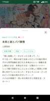 https://images.plurk.com/42Pfxq7Mz75q9cg8FN8HI3.png