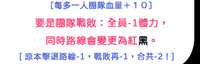https://images.plurk.com/42QmeBm04E1FQS0E45qfVj.png