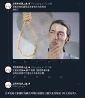 https://images.plurk.com/42RXZwwPRkA7PQapcHyqXX.jpg