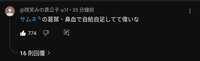 https://images.plurk.com/42RhuWPl5G78R2E3gw49hY.png