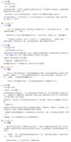 https://images.plurk.com/42S1ynIEFNLvgCwqGw8AUs.png