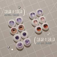 https://images.plurk.com/42SWXJDWscVSOx43j9ifJk.jpg