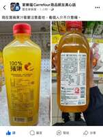 https://images.plurk.com/42ScVPYBgmRKjjrwQGjHlX.png