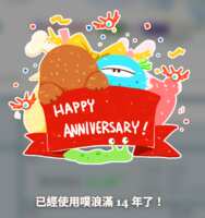 https://images.plurk.com/42TAMBg1W2l5sCDuE8Mr2I.png