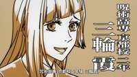 https://images.plurk.com/42Tp2HJnosya6p64PopaNE.png