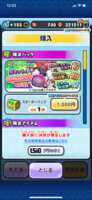 https://images.plurk.com/42U50qi68ttQA2A6GBMPR6.png