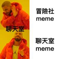 https://images.plurk.com/42UfYdbW7TTebfhU33VbfU.png