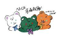 https://images.plurk.com/42UuLCtV4vz6rUhtIfDexi.jpg