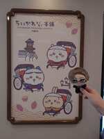 https://images.plurk.com/42Vp5btvcElCF4Y6FdV8M4.jpg