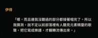 https://images.plurk.com/42XMYEbLCJwLLXKqZdPiAH.png