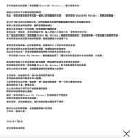 https://images.plurk.com/42dplsvyiyTeVQV1gbrSi4.png
