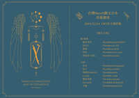 https://images.plurk.com/42eDakCyLzekwtKRjoipOR.jpg