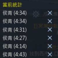 https://images.plurk.com/42hQsOb0NXA6qcrT2AuCsp.png