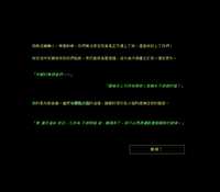 https://images.plurk.com/42j4tglkQn3mqAOL6d8TLo.png