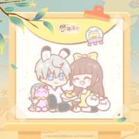 https://images.plurk.com/42jIuKxZcNj6ydYeqB4RJ6.png