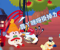 https://images.plurk.com/42jJ0OE5Qfmw2c9baPmd3K.jpg