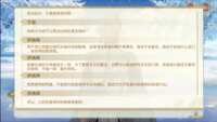 https://images.plurk.com/42jRoe6MMjiwYImf99z285.png