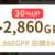 https://images.plurk.com/42lk30p8kv9lcE1Wg6BQLe.png