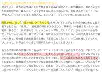 https://images.plurk.com/42mFKyn6nHIYwlCAnhMQtW.png