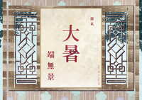 https://images.plurk.com/42n7B0Ppn1gK7qDyzo4Jlj.jpg