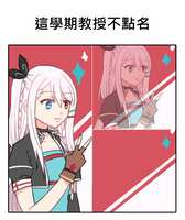 https://images.plurk.com/42o9IeQEBpmG4Jf3H1cPZE.png
