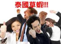 https://images.plurk.com/42p2qXpGMT8Kr6FCGyQqY7.png