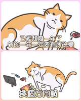 https://images.plurk.com/42qPTK0RmrGXiMuljVnDG0.jpg