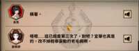 https://images.plurk.com/42qqTyjr8pMbuxlv38mU6H.png