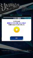 https://images.plurk.com/42sd0AcFihA8PfQafd7gck.png