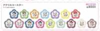 https://images.plurk.com/42sn24Owd79J4Octnkgify.png