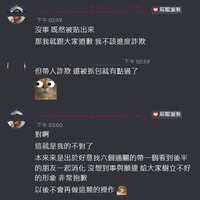 https://images.plurk.com/42v78XYbINhGAJG1hJlm4.png