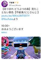 https://images.plurk.com/42vxrOTWybL1g6PASG17KP.jpg