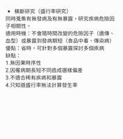 https://images.plurk.com/42xIwj75zK7HL0ew8h7vec.jpg