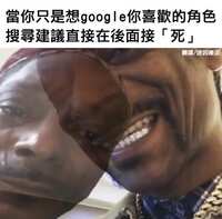https://images.plurk.com/42yE5g0o3koOPjcgRX4zzY.jpg