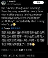 https://images.plurk.com/431L7vhI10YcnSE7l1sbdj.png