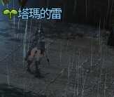 https://images.plurk.com/4327m5mgKcddGcKrGQx6vL.png