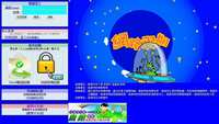 https://images.plurk.com/435UpfUY4Gch51M67FGi6Q.jpg