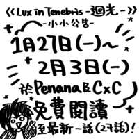 https://images.plurk.com/436PyLdrubl4yy2VqfTwqE.png