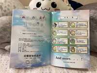 https://images.plurk.com/436YOGL7Md5Kx9OA7gIVT5.jpg