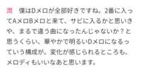 https://images.plurk.com/437DpdNrwrpdd7ewQ9u5B7.png