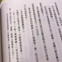 https://images.plurk.com/437RXE7FfHq6Erw893qayy.jpg