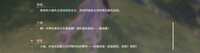 https://images.plurk.com/437qOROy5STOzPzkE5Ezky.png