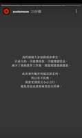 https://images.plurk.com/439zgFHB9Qb2PqPVVqzBxQ.jpg