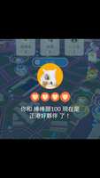 https://images.plurk.com/43A4t9zwN16nb79sIE8b03.png