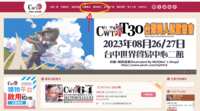 https://images.plurk.com/43AUcnWRgOdVPzT6S9UD05.png